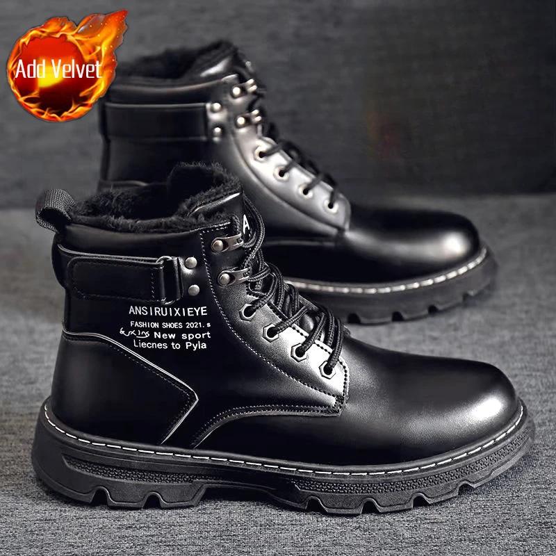 

Мода Новинка Зимние ботинки для мужчин Черные Высокие Зимние ботинки Мужские Мех Противоскользящий Флис Рабочая Хлопковая Обувь Роскошная Обувь Качественные Бренды 44