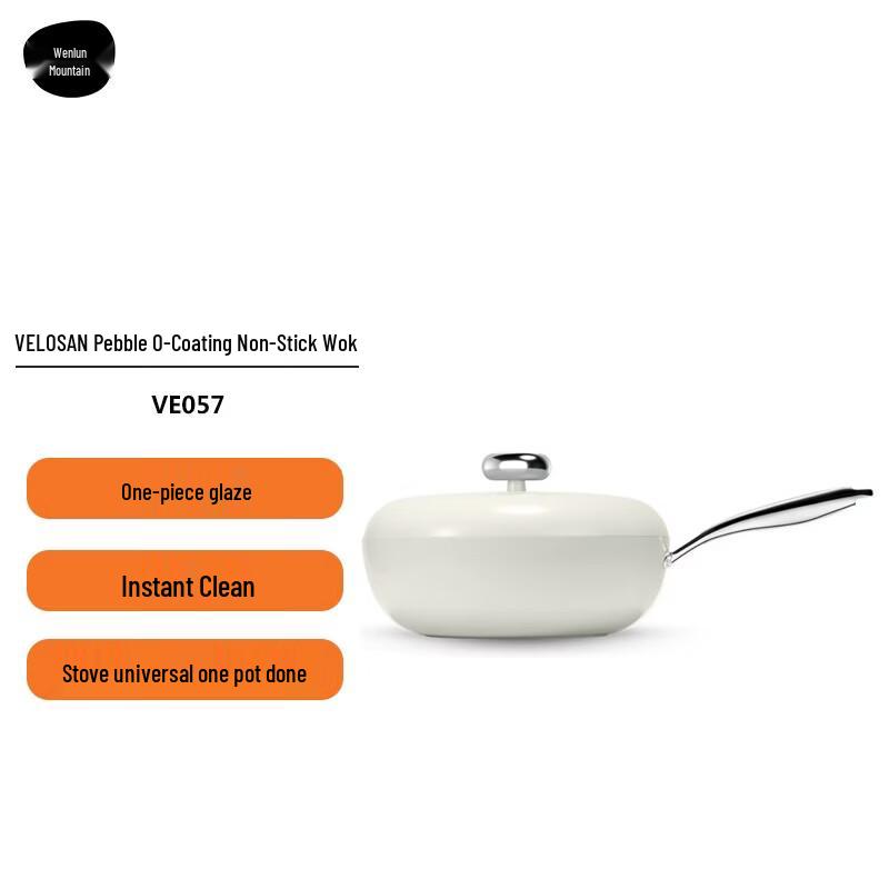 

Velosan VE057 32cm Titanium Alloy Non-Stick Wok 32cm