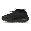 HOKA Kaha 2 Frost Moc GORE-TEX Triple Black Men Sneakers 1155210-BBLC
