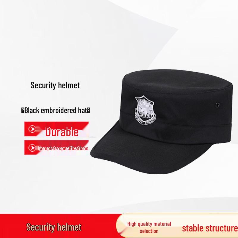 Haoying Adjustable Security Guard Work Cap