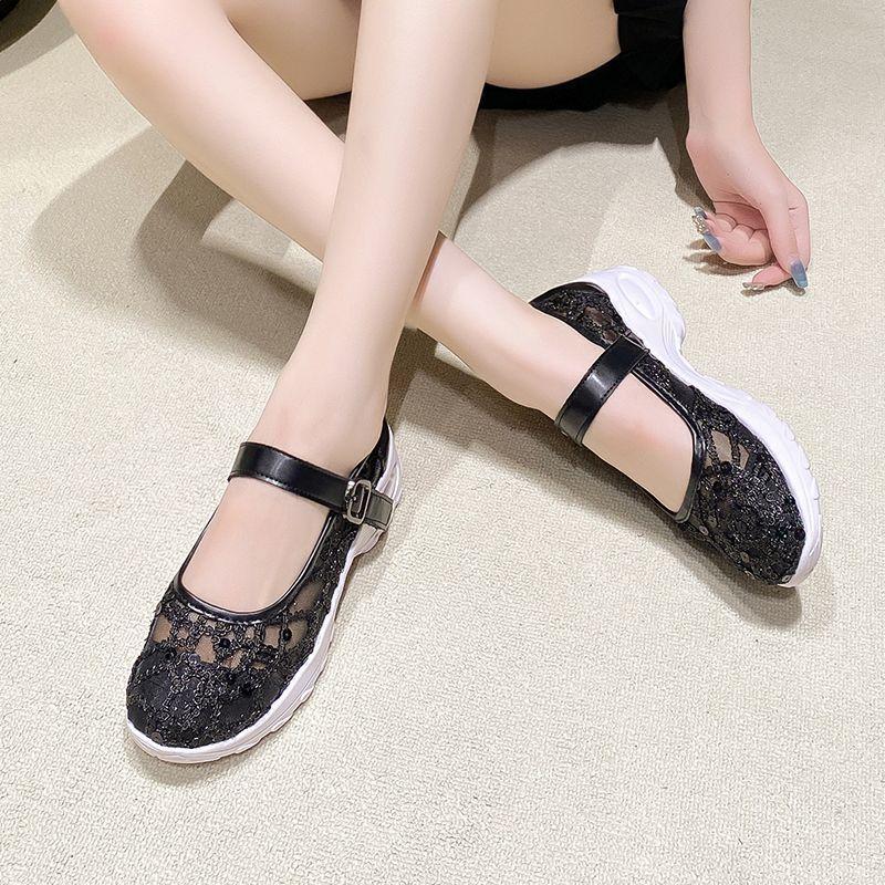 Women's Summer Mesh Breathable Casual Thick Soled Hollow Toe Single Sandals