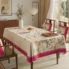 Fashion Tablecloth - Luxurious and High-end Rectangular Tablecloth for Home Dining Table - Household Tablecloth