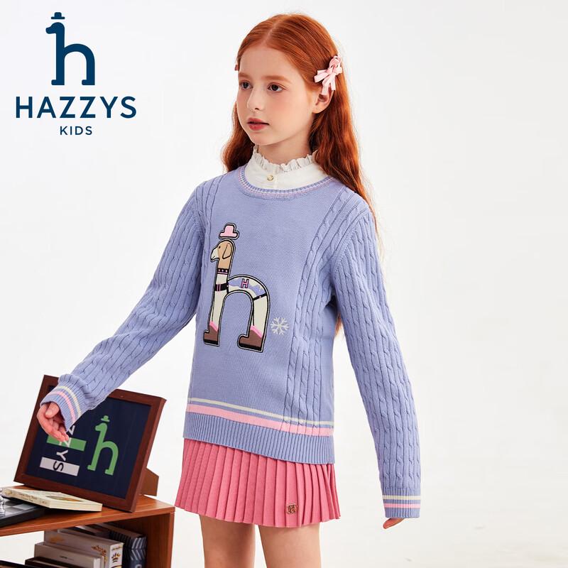 Хлопковый вязаный свитер HAZZYS для девочек, Осень 2025 145 фиолетовый