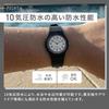 [Amazon.co.jp Exclusive] [Citizen Q&A] Watch Analog 10 ATM Waterproof Urethane Strap V06A-519VK B...