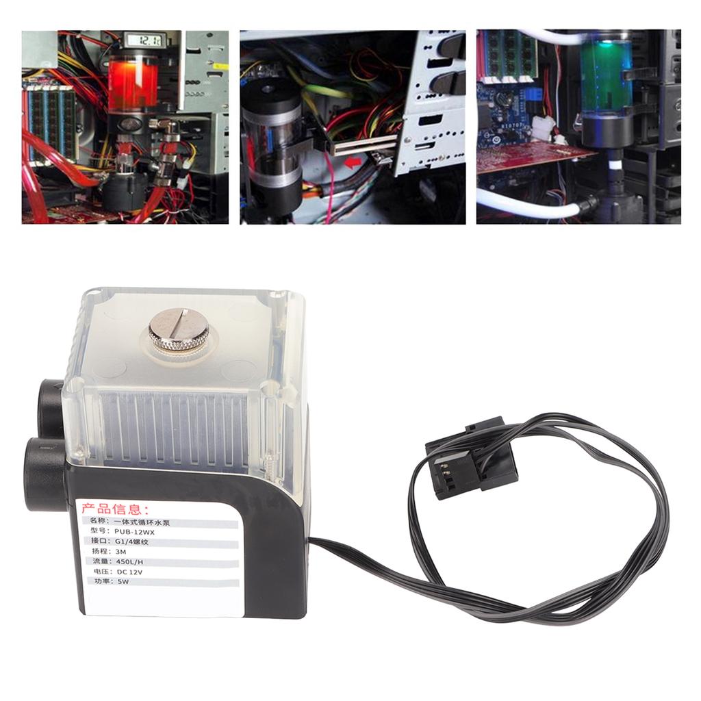 CPU   G1/4   Quiet Water Cooling 12V 450L/H Three Phase Copper Wire 4pin Connector Computer Cooler Pump