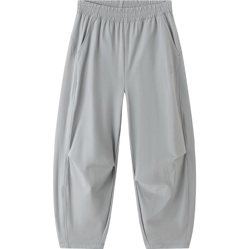 Balabala Kids' Quick-Dry Long Pants