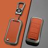 Kompatibilní sada krytů klíčů pro Porsche Cayenne 2006-2009 Sklápěcí dálkový ovladač