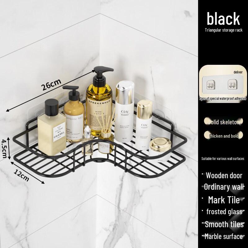 LIEI Suction Cup Wall-Mounted Bathroom Organizer