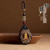 Ebony Nepal Eight Guardian Gods Keychain Pendant - Retro Buddha Jewelry Gift for Men and Women