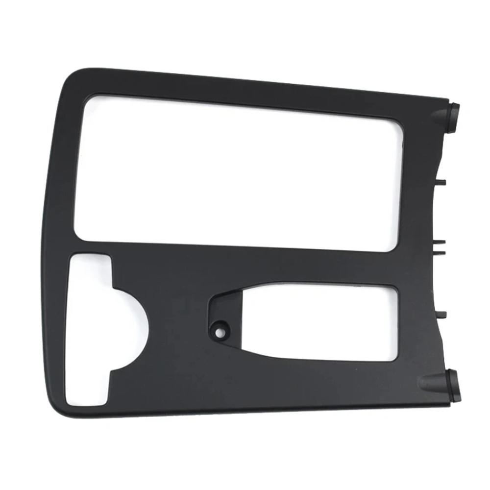 Roller Shutter Cover + Cup Holder Cover For Mercedes-Benz C-Cl W204 2046800107