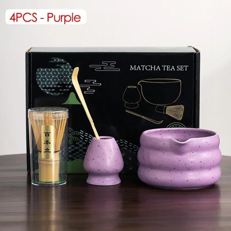 4/6/7PCS Matcha Teaware Set Bamboo Tea Brush Ceramic Tea Bowl Composition Chinese Traditional Handmade Matcha Tea Tool Set