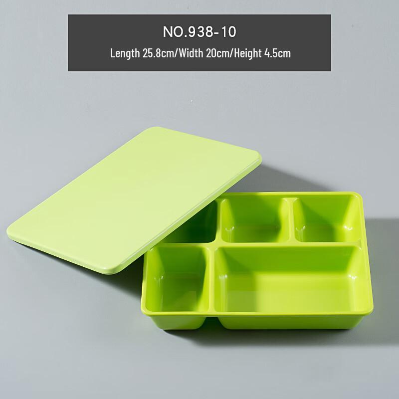 Qianxing Partitioned Melamine Lunch Box Set