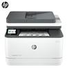 HP LaserJet MFP 3104fdw Wireless All-in-One Printer