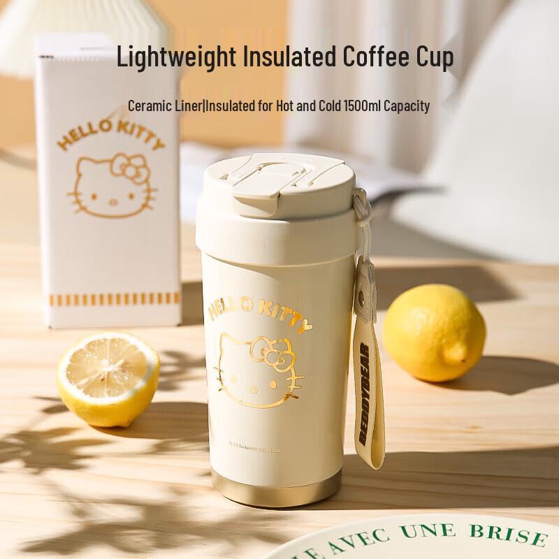 Керамическая термокружка для кофе Beddy Bear Kitty