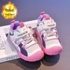Winter Cotton Sports Shoes for Kids - Girls' and Boys' Versatile Velvet-Lined Running Shoes