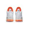 New Nike LeBron 17 Future Air GS CT4136-100