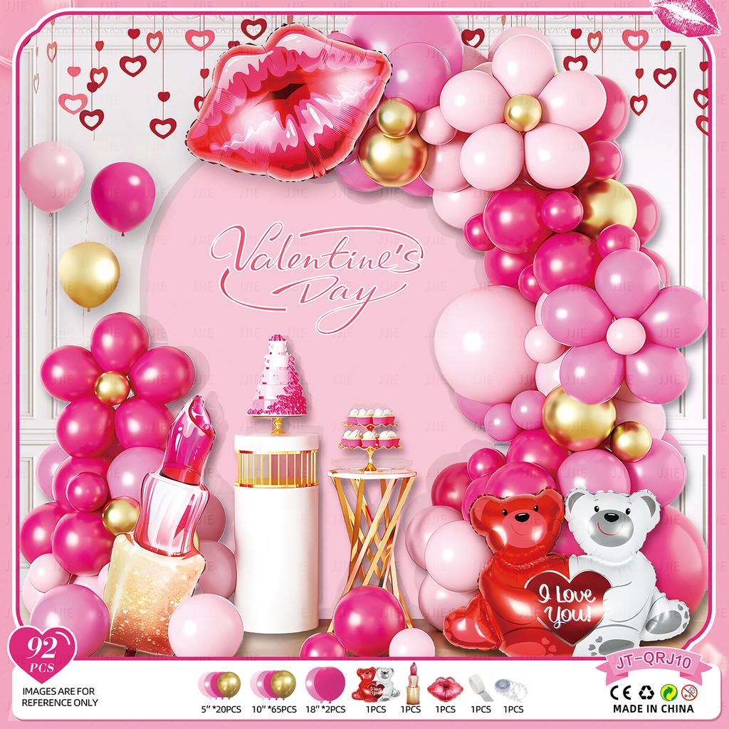 Valentine'S Day Balloon Set Proposal Confession Background Wall Balloon Arch Birthday Party Balloon Decoration Arrangement