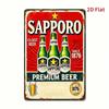 Metal Tin Sign Vintage Saboro Beer Poster 8x12 Wall Decor Man Cave Pub Bar Gift