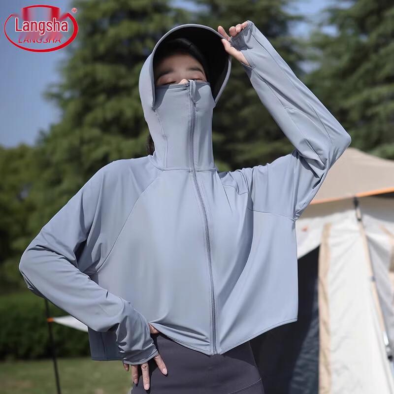 Langsha Women's UPF50+ Hooded Sun Protection Jacket