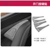 For Tesla New Version Model 3 Door Switch Button Sticker Window Lift Panel Sticker YL Door Opening Interior Modification Parts