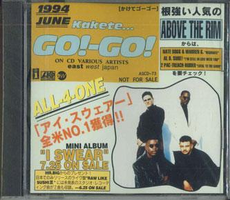 

CD VARIOUS - Kakeete... Go!-go! 1994 June. ASCD73 EAST WEST JAPAN 1994 Japan Rock Used