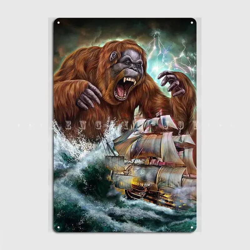 Monster Orangutan Kraken Poster Metal Plaque Pub Pub Garage Retro Plaques Tin Sign Poster