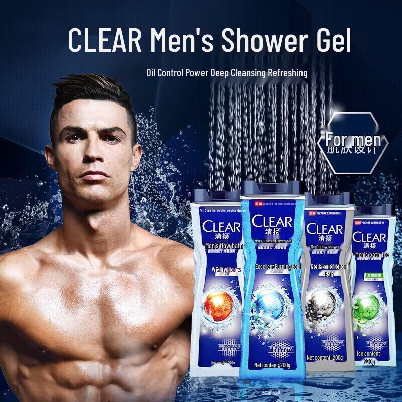 Clear Men Deep Cleanse Oil Control Body Wash
