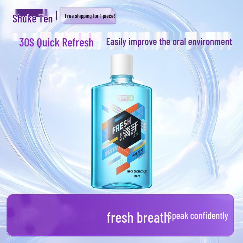 

Shuke Professional Fresh Mouthwash