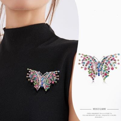 Vintage Delicate Shiny Crystal Colorful Butterfly Brooch Elegant Fashion Insect Pins Women's Clothing Decoration Jewelry Gifts