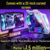 32" Curved Screen High-Performance Gaming Desktop for Students