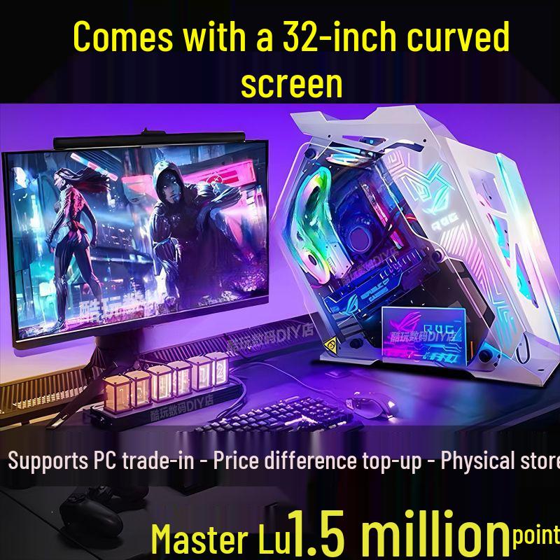 32" Curved Screen High-Performance Gaming Desktop for Students