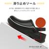 kamafy Chef Shoes Kitchen Shoes for Men and Waterproof Kitchen EVA Kitchen Shoes for Sizes Sandals, Non-Slip Women, Shoes, Oil-Resistant Restaurants,