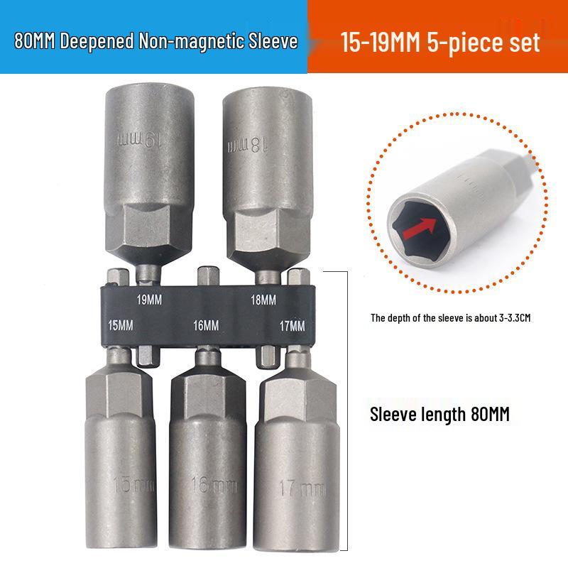 6.35mm Hexagonal Handle Air Screwdriver Set - 9/14 Piece Metric & Imperial Socket Head Accessories for Electric Hand Drill