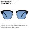 [MERRY PLEASURE] Sunglasses for Men and Women, UV Protection, Fashion Glasses, Browline, Semi-rimless, Clubmaster Type, Tinted Lenses (Lightly