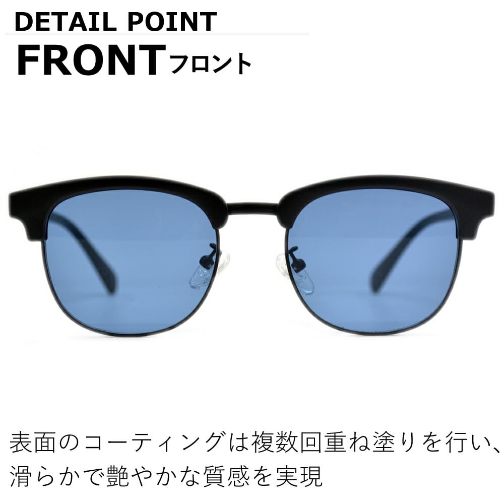 [MERRY PLEASURE] Sunglasses for Men and Women, UV Protection, Fashion Glasses, Browline, Semi-rimless, Clubmaster Type, Tinted Lenses (Lightly