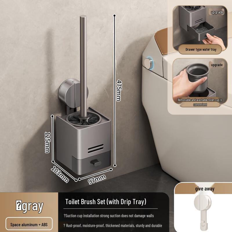 Космический алюминиевый туалетный ершик XuanYong