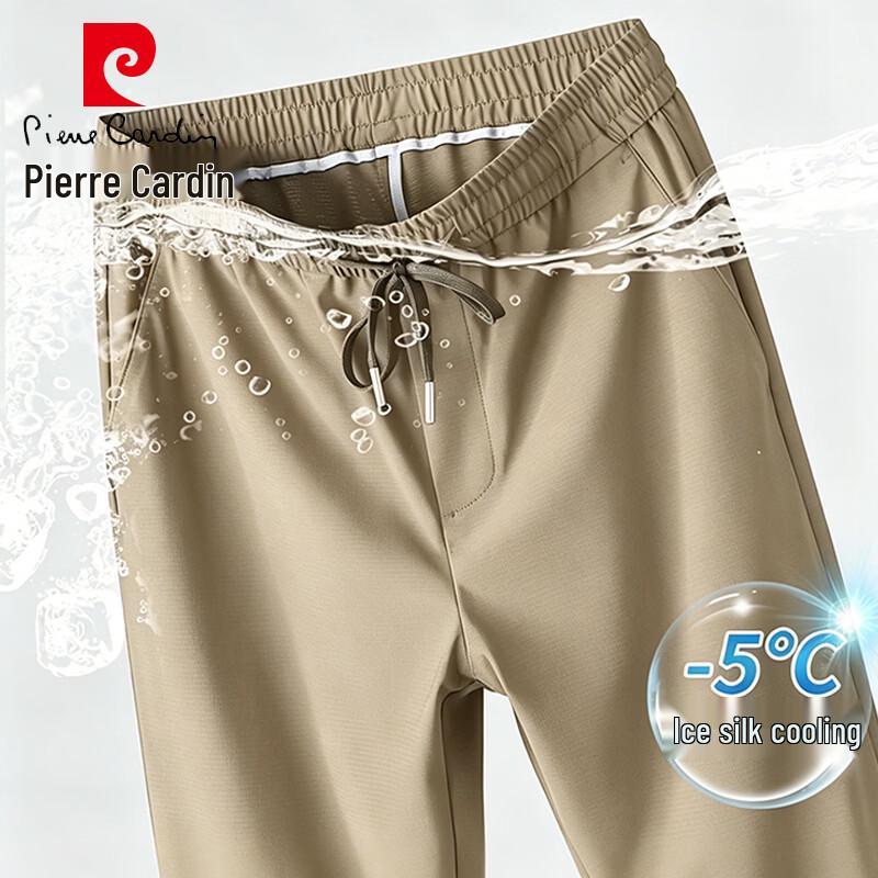 Pierre Cardin Men s Lightweight Summer Slim Fit Casual Pants XL хаки