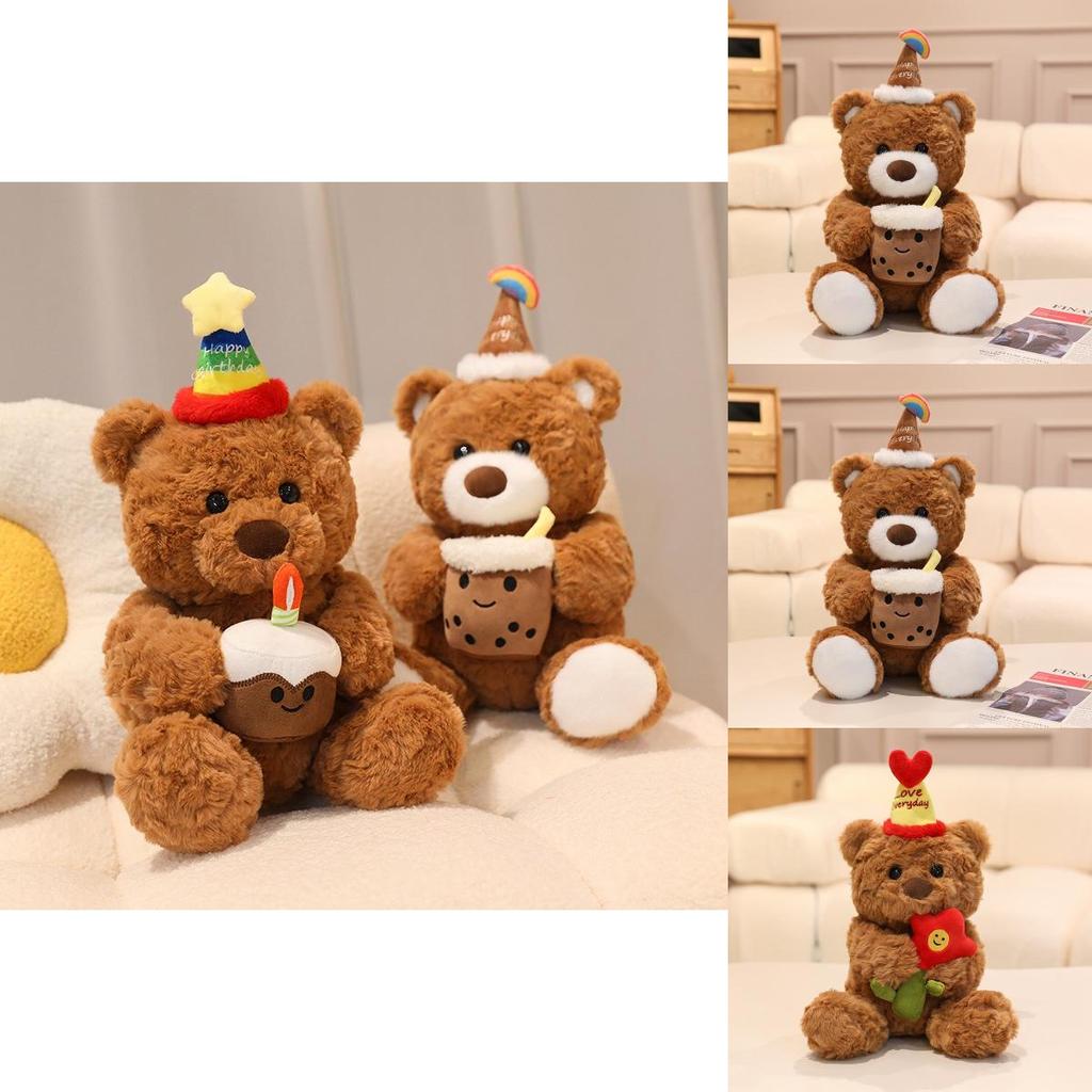 Adorable Cake Bear Plush Toy Cute Milk Tea Bear Doll Perfect Birthday Gift For Girls