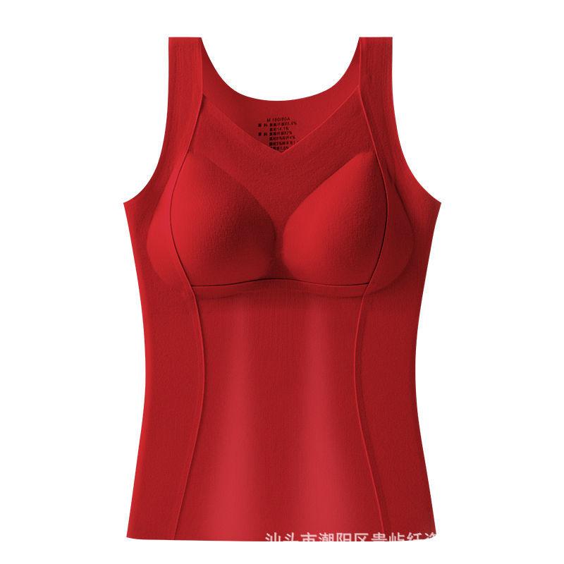 Female Thermal Vest Built In Bra Fleece Lined Seamless Winter Layering Top