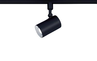 Spotlight Wiring Duct Mounted Type Neutral 60 Type Black LGS1501NLB1 White/Diffused/Dimmable