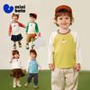 Mini Balabala Kids' Pure Cotton Long Sleeve T-shirt