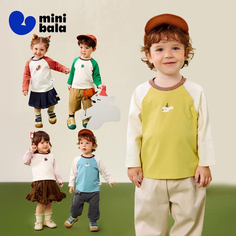 Mini Balabala Kids' Pure Cotton Long Sleeve T-shirt