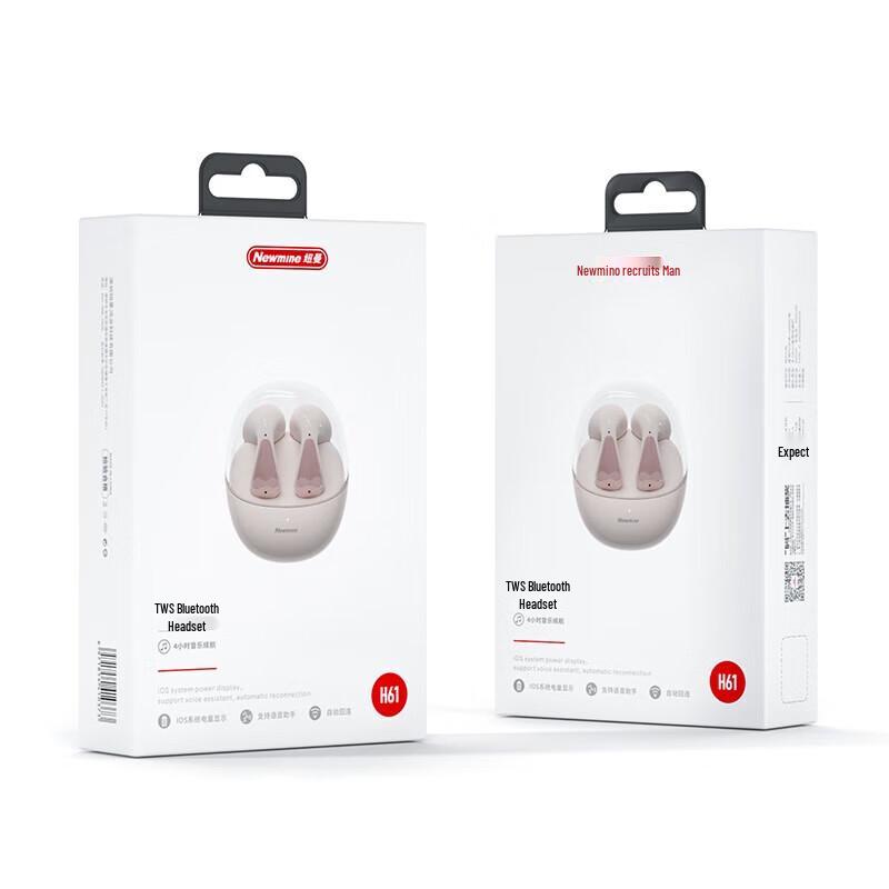 Newmine TWS Wireless Bluetooth Semi-in-ear Sports Headphones H61