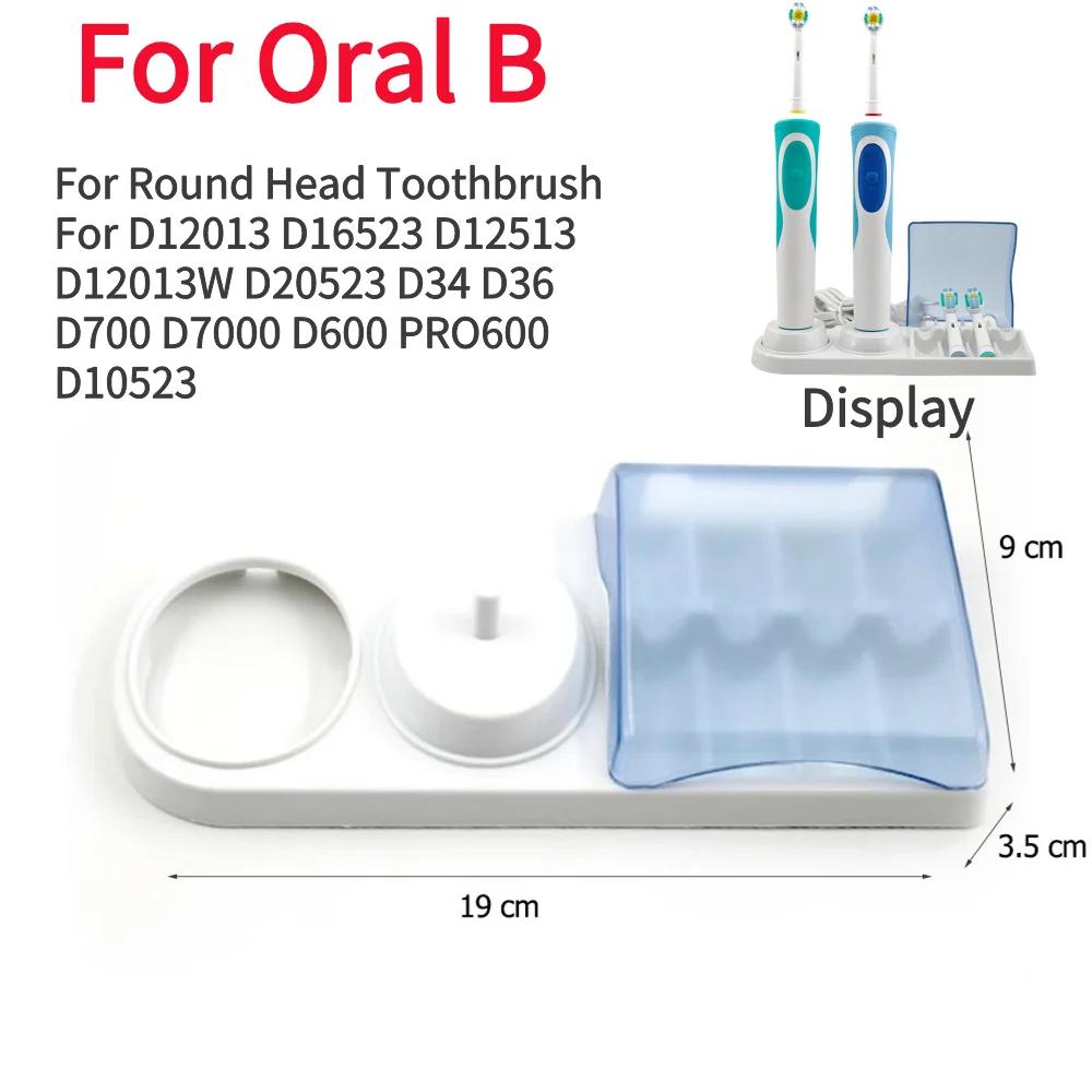 Elektrische Zahnbürstenhalterung für Oral B Zahnbürsten Organizer Halterung Badezimmer Organizer mit 4 Aufsatzhalterbox