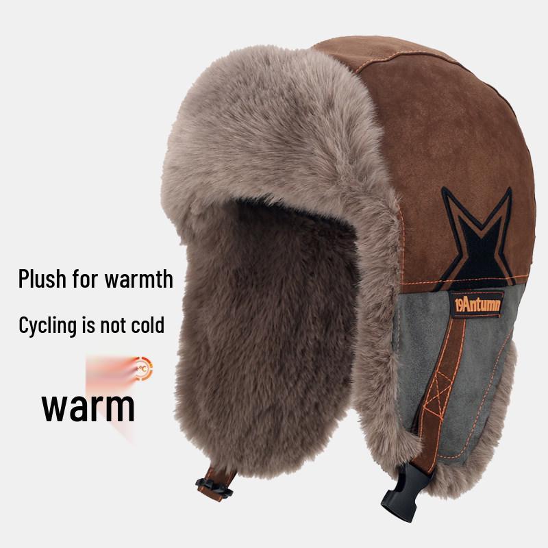 

Unisex Lei Feng Aviator Hat: Winter, Velvet-Lined, Insulated, Windproof, Ear Protection for Outdoor Activities, Cycling, and Skiing M (56-58cm) коричневый