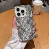 Classic White Lace Phone Case For Samsung A05S A06 07 15 16 34 35 53 54 55 S23 24 25 Ultra S24 FE A17 26 36 56 Shockproof Cover
