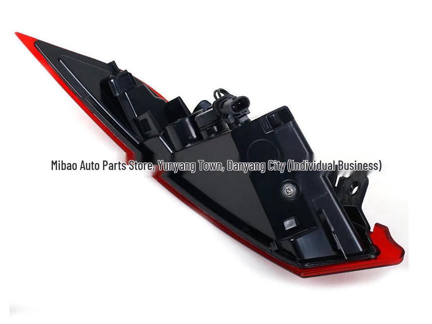 Compatible Rear Bumper Brake Light for 2016-2018 Land Rover Discovery 5 - LR082084 & LR082083
