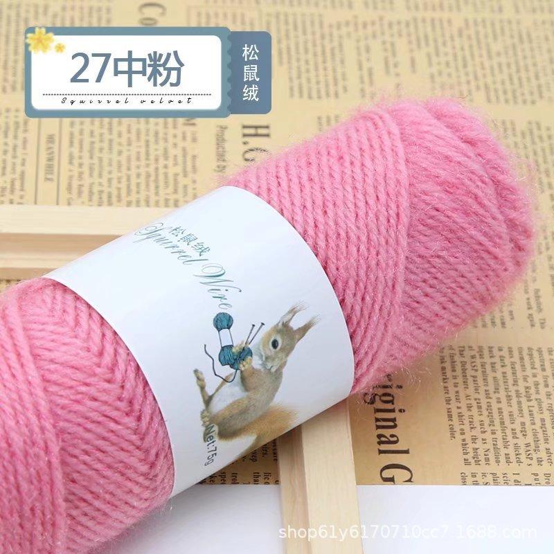 75g Eekhoorn Fluweelgaren Heldere Zijdegaren Mohair Middeldikke Draad Breien Haken Garen Handbreien Geweven Hoeden Sjaals