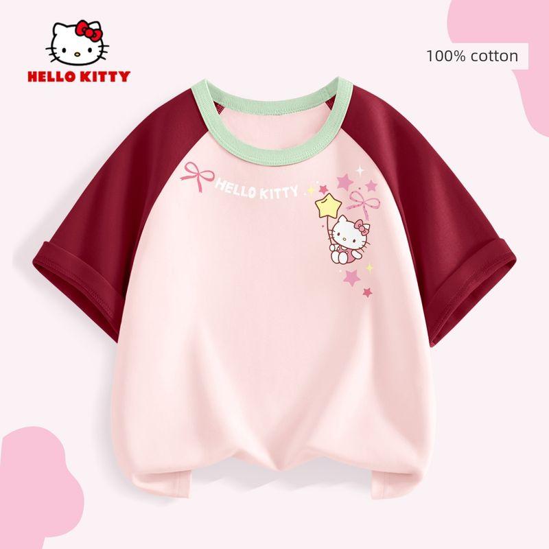 Hello Kitty Girls' Solid Color Short-Sleeve 2026 New Children's T-Shirt Summer Outfit Color-Blocked Pure Cotton T-Shirt Trendy