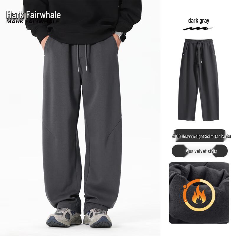 Mark Fairwhale Men's Heavyweight Curved-Cut Casual Pants